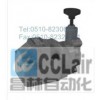 BHG-06H，BHG-10B，BHG-06C，BHG-06H，先導(dǎo)式溢流閥
