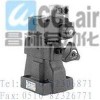 SBSG-03-1PN-2-R-30-D,SBSG-06-1PN-2-R-30-Y，SBSG-10-1PN，SBSG-03-1NP，SBSG-06-1NP，電磁溢流閥