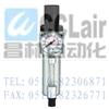 NFR-200,調壓過濾器