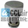 CCV-162-X2.0V,CCV-162-X4.0N,CCV-162-X4.0V,插裝閥（插式單向閥）