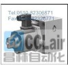 EFC-03-125-31,EFC-06-250-22,EFC-10-500-11,電液比例調(diào)速閥,榆次油研電液比例調(diào)速閥,YUKEN油研電液比例調(diào)速閥