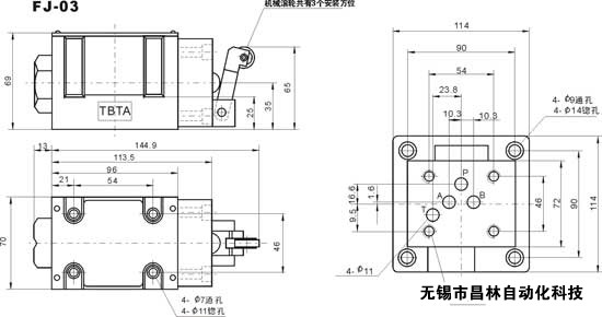 FJ-02   FJ-03    機(jī)械換向閥 
