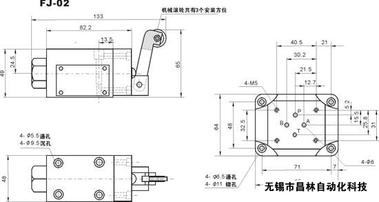 FJ-02   FJ-03    機(jī)械換向閥 