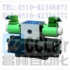 24EYO-H20B-T，24EYH-H20B-T，24EYY-H20B-T，24EYK-H20B-T，24EYM-H20B-T，24EYX-H20B-T，24EYP-H20B-T，上海型31.5電液
