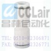 C-KJH06-00,直通接管,