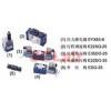 E35SO-25,E35SO-63,E35SOW-25,三位五通手動換向閥，