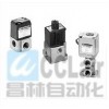 VT301，VT307，VT317，VT315，電磁閥