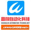 KZ4-1 ，KZ4-2， KZ4-3 ，KZ4-4，硅整流器