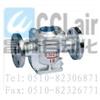 ES8NF，CS45H-16,CS45H-25,CS45H-40,自由半浮球式蒸汽疏水閥