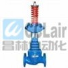 V230-1.6，V230-4.0，自力式調(diào)節(jié)閥,
