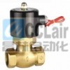 2L15，2L20，2L25， 2L32， 2L40， 2L50，二位二通先導(dǎo)活塞式電磁閥
