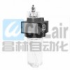 L-200A-01，L-200A-02，油霧器,