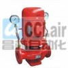 XBD5/25-100L-200 ，XBD8/25-100L-250，XBD12.5/25-100L-315 ，XBD型消防泵