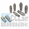 CDR10，插式單向順序閥