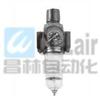 PFR-200,調(diào)壓過(guò)濾器