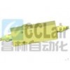 CCMW-3/8-27，CCMW-3/8-43，CCMW-3/8-88，板式雙作用平衡閥（閉式平衡）