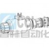 QDPPM42，QDPPM42-160，插裝式比例3-通流量控制閥（滑套式線圈）