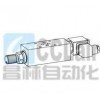 VQ.SA06-PC，VQ.SA06-TC，VQ.SA06-AC，疊加式快速接近/補(bǔ)給閥