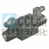 SV-2072，插式電動(dòng)止回閥