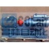 3G25×4-46， 3G30×4-46，3G36×4-46，3G42×4-46，船用三螺桿泵