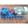 LB1.8，LB3.6，LB10，LB12，LB20，LB25，LB40， 冷凍機(jī)專用齒輪泵