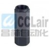 CVT-03-A-10，CVT-03-B-10，單向閥