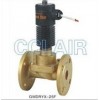 GWDRYX-15,GWDRYX-20,GWDRYX-25,GWDRYX-32,電磁閥，G1/2〞~G2〞和法蘭式