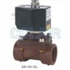 2W-15SL,2W-20SL,2W-25SL,塑料電磁閥，G1/2〞～G1〞