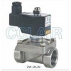 ZW-15J,ZW-20J,ZW-25J,ZW-32J,ZW-40J,ZW-50J,不銹鋼電磁閥，G1/2〞～G2