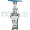 LXLZ71Y-10C，LXLZ71Y-16C，LXLZ71Y-25C，LXLZ71Y-40C，兩相流對(duì)夾式排渣閘閥