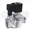 QSG-Z-20A,QSA-Y-76S,QSA-Z-62S,QSA-Z-40S,QSD-Y-40S,QSD-Z-76S,QST-Y-75S，脈沖閥