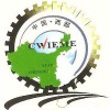 2014第十九屆中國西部(成都)五金機(jī)電商品展覽會(huì)