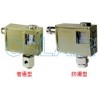 D504/7D,D504/7DK,0817200,0817300,0817400,0857280,0857380,0817500,0857480,0847780,0817207,壓力控制器