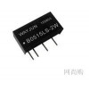 IB1205S-2W,IB，2W，定電壓輸入，穩(wěn)壓單輸