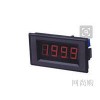 DT5135-HZ、RPM、變頻器專用數(shù)顯轉(zhuǎn)速表.頻率表