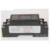 WS9020-D11,WS9020-1A2,WS9020，電位器全隔離位移信號調(diào)理模塊