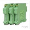 WS9020-1A1,WS9020，電位計位移信號調(diào)理器隔離器.