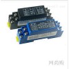 WS1521-141，WS1521信號轉換模塊.