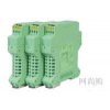 SFG-1100、SFG-1101,信號隔離器
