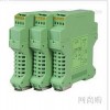 WS21522全隔離雙輸出信號(hào)分配器，轉(zhuǎn)換模塊
