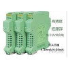 WS15242，WS1524-131，全隔離雙輸出信號(hào)分配器，電流轉(zhuǎn)換模塊