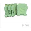 WS15244,WS15244-121，信號(hào)隔離柵，分配器，隔離模塊.