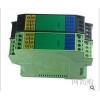 WS15242信號(hào)隔離器