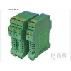 WS1524-111， WS1524，信號(hào)隔離信號(hào)分配器