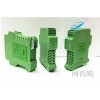 WS1524-124，WS15242，全隔離雙輸出信號(hào)分配器