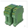 WS1524-111，WS15243，隔離柵信號(hào)隔離器