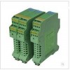 WS15252，WS15252-111，信號(hào)隔離器.