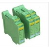 WS15242，WS1524-112.全隔離雙輸出信號(hào)分配器。