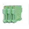 WS15241.WS15241-116，，隔離柵，信號(hào)隔離器
