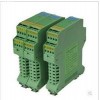 WS15242,WS1524-311，信號(hào)隔離器直流配電器